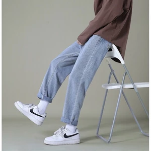 Quần baggy jeans, Quần jeans form rộng nam nữ đi học. đi chơi