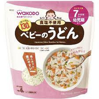 Mì somen, udon, nui Wakodo ăn dặm cho bé 5 tháng 7 tháng 9 tháng  babyhome