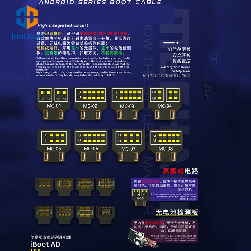 Mechanic IBOOT AD Android Dây khởi động đơn giản cho Xiaomi OPPO VIVO Meizu Samsung Huawei Boot Line Cáp kiểm tra cấp nguồn