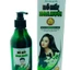 Dầu Gội Thảo Dược 100% từ thiên nhiên giảm rụng tóc sach gầu phù hợp mọi da đầu -Hàng chính hãng-cao cấp