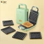 Máy làm bánh waffle BEAR 600W 2 khuôn nướng bánh mì, bánh waffle, nướng thịt