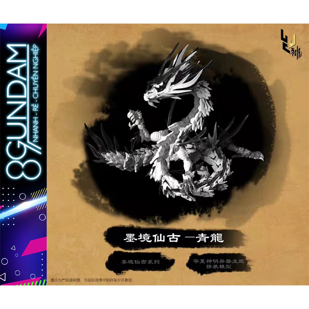 [SẮP VỀ] Mô Hình Lắp Ráp MG 6642S 6642L Phenex Gold Silver Coating NT DB