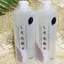 NƯỚC HOA HỒNG TÍA TÔ PERILLA NATURAL SKIN LOTION