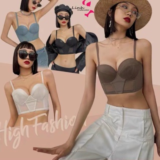 Áo corset có gọng mút mỏng kiểu dáng đơn giản cực chất Phương Linh Underwear 7891