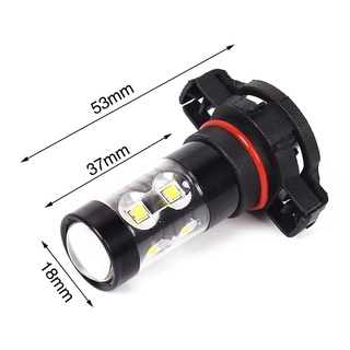 2 đèn LED gầm 50W CREE 5202 H16 6000K siêu sáng