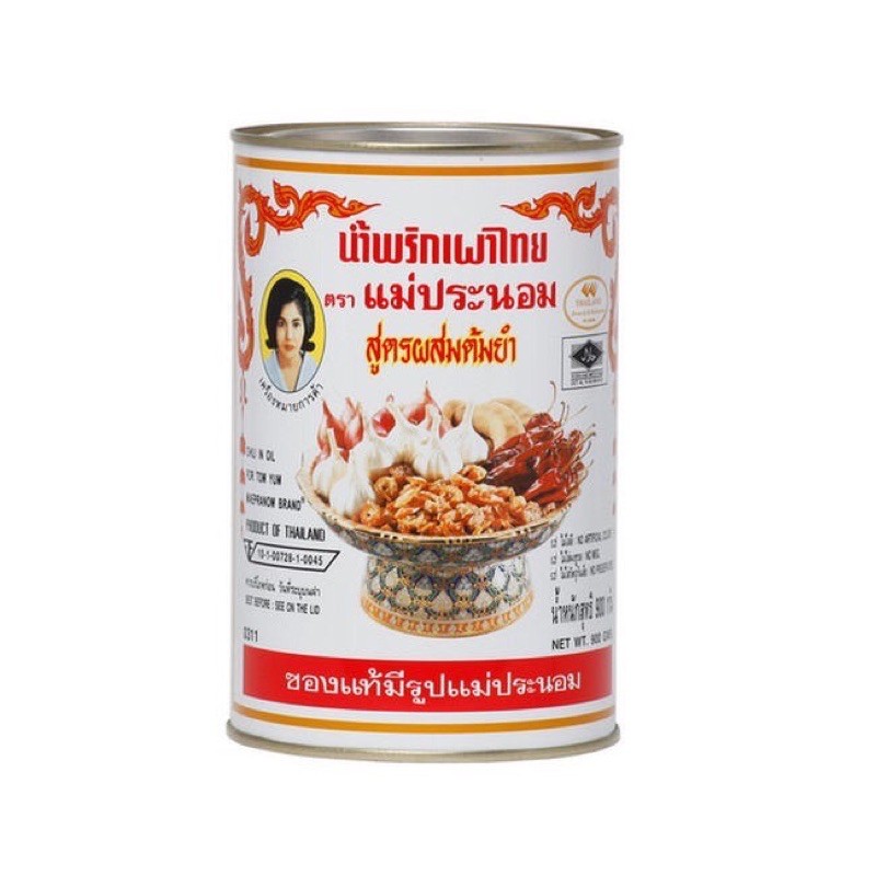 Dầu Sa Tế Lẩu Thái Chilli In Oil 900g - Tạo Màu Đẹp, Vị Béo Ngậy Chuẩn Thái, Nấu Lẩu TomYum, Món Xào Luka Food