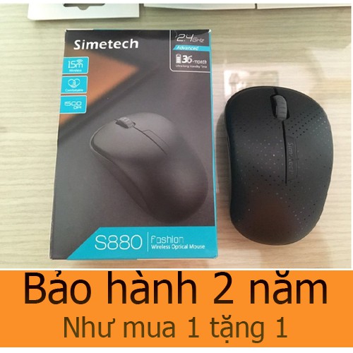 Chuột không dây Simetech S880 - Chuột chuyên game - Văn phòng | Shopee ...