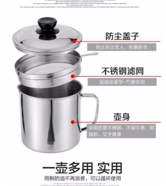 Ca lọc dầu 90k