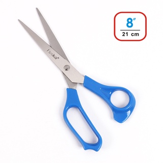 Kéo văn phòng 21 cm Foska YG9035-B