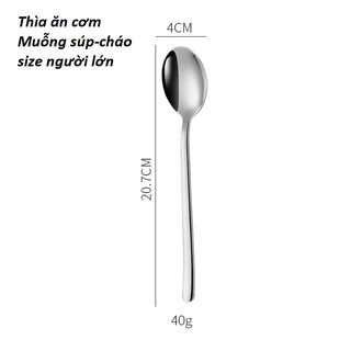 Combo 10 Muỗng INOX SUS 304-Thìa Ăn Cơm Kiểu Thìa Hàn Quốc Size Lớn Dài 20.5cm