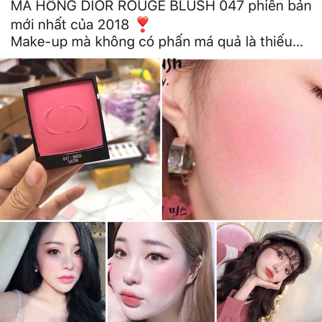 Dior blush outlet 047