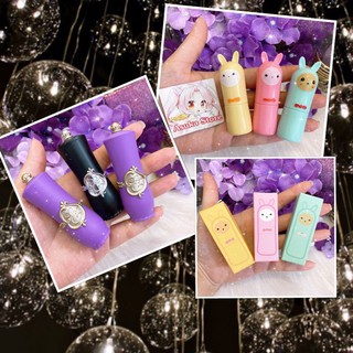Thỏi bunny thỏ (có kèm hộp)_ Thỏi rỗng