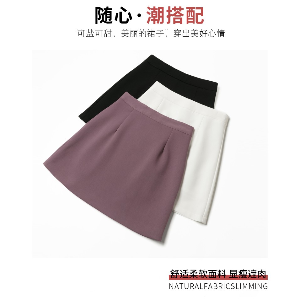 Chân Váy Chữ A Dáng Ngắn 40-45cm Tùy Chọn. Chất Tuyết Mưa Cao Cấp-Lót Lụa và Túi 2 Bên_CV10
