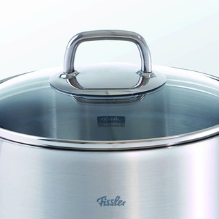 [TRẢ GÓP 0%] Bộ nồi inox Đức cao cấp Fissler Viseo - Hàng chính hãng - Sản xuất tại Đức