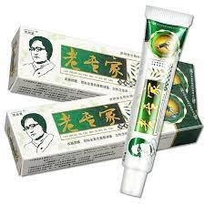 💖 SALE💖 Kem Bôi Ngoài Da Chống Nứt Nẻ Bong Tróc Khô Da Cực Hiệu Quả - HÀNG CHUẨN