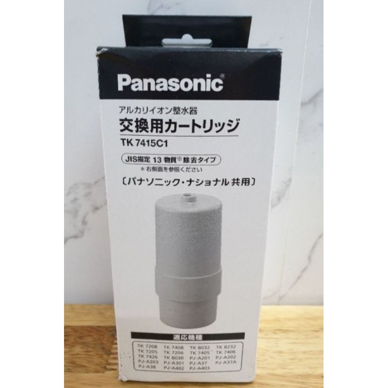 Lõi lọc dùng cho máy lọc nước điện giải ion kiềm Panasonic