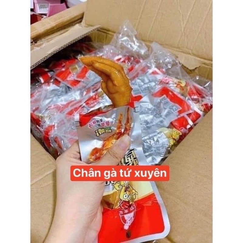 [30 cái]❤HOT❤ CHÂN GÀ CAY TỨ XUYÊN