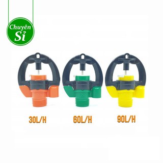 Béc Bù áp T700 - Bán Kính tuỳ chỉnh-Chống côn trùng-Tưới Phun mưa . tặng kèm đuôi 6mm ra ldpe 6mm