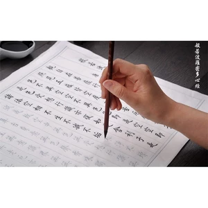 Giấy tô chữ hán ( TÂM KINH )