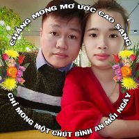 suboitrung