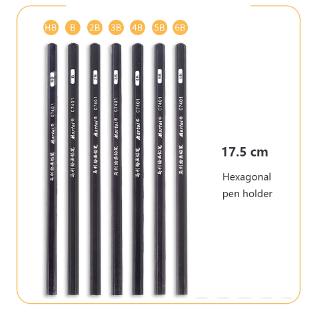 Bút Chì 2H-14B Tiện Dụng Cho Vẽ Tranh 17.5x0.7 cm