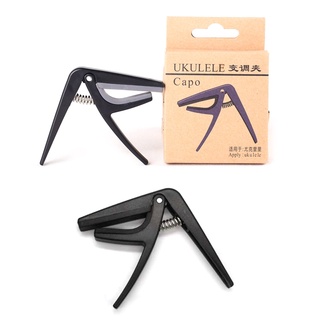 Redbaiaa1 Một Tay Thay Đổi Nhanh Ukelele Capo Đàn Ukulele Chuyên Nghiệp Capo 4 Dây Đàn Guitar Capo Bộ Phận Đàn Guitar Accessor