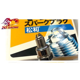 BUGI MATSAWA 3 CHẤU CHÂN NGẮN GẮN MỌI LOẠI XE MÁY(LSND)