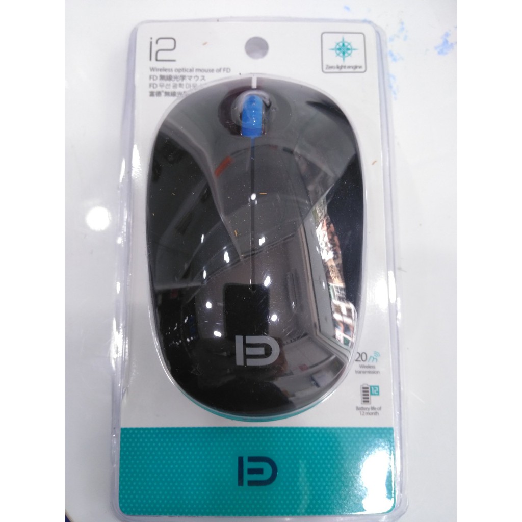 Chuột Không Dây FD i2 | Shopee Việt Nam