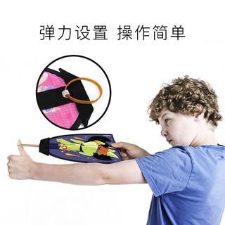 🪁🪁DIỀU BẮN - TRÒ CHƠI VẬN ĐỘNG ĐƠN GIẢN - AN TOÀN 🪁🪁
