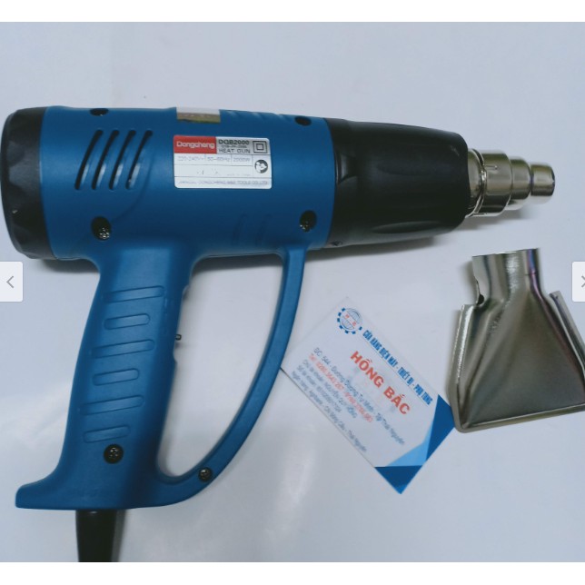 Máy thổi hơi nóng Dongcheng DQB2000