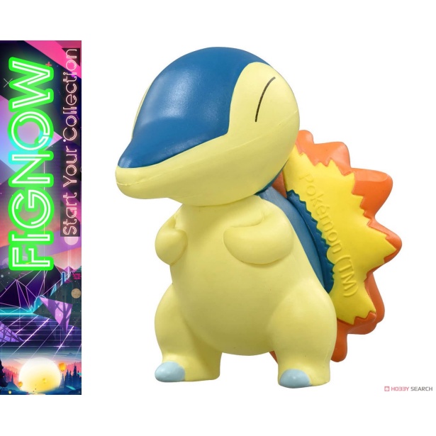 Figurine Pokémon Mini Moncolle MS-32 - Cyndaquil - Takara Tomy - 4 Cm - Neuf