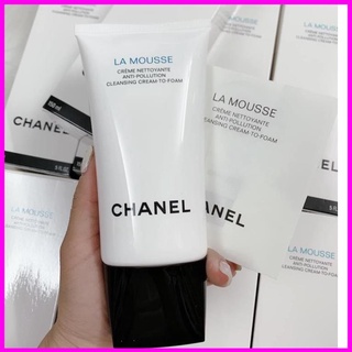 sua rua mat chanel le lait douceur d huile giá tốt Tháng 4, 2023 | Mua ngay  | Shopee Việt Nam