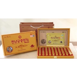 [HÀNG MỚI VỀ ] Đông Trùng Hạ Thảo 60 Viên Hộp Gỗ Vàng Hàn Quốc