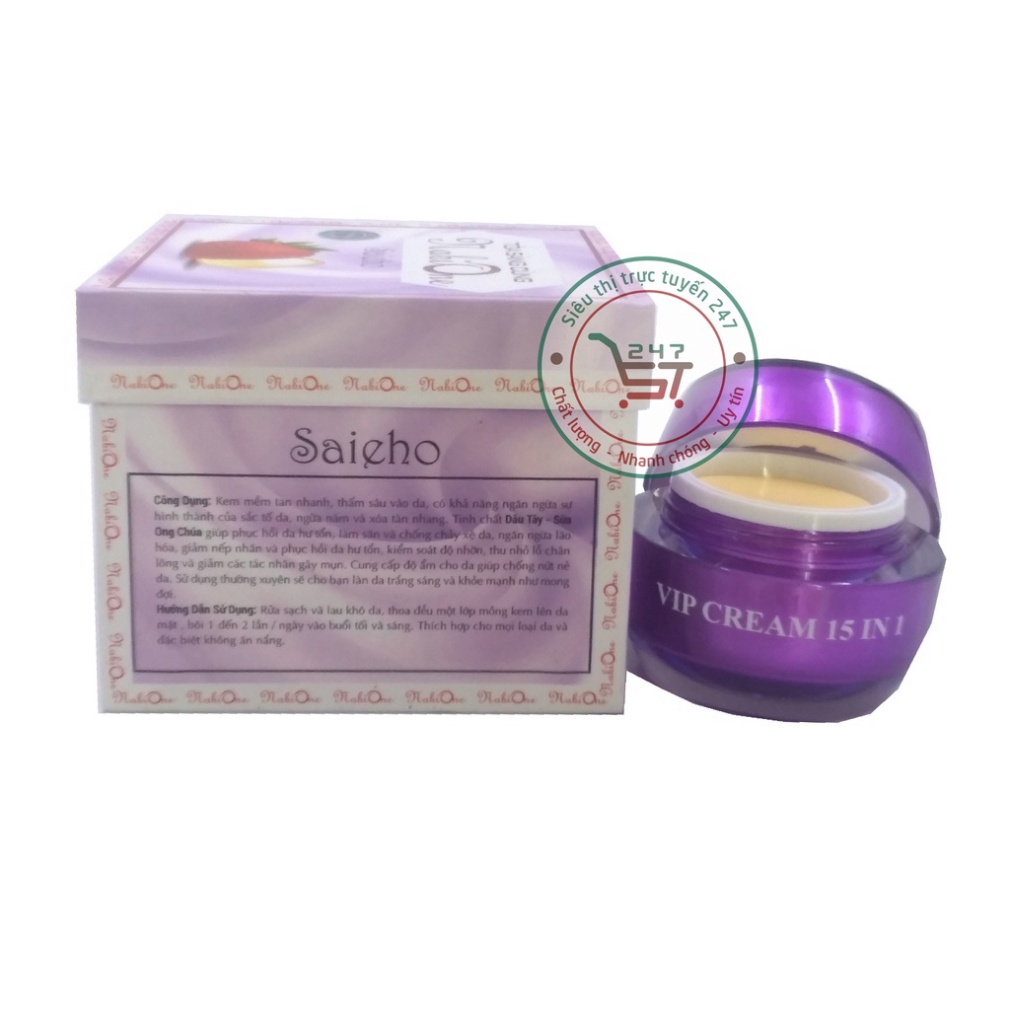Kem Nám Tàn nhang dưỡng Trắng da Đồi mồi Phục hồi da Dâu tây Sữa ong chúa NaBi One 15in1 35g (Trắng-Tím)