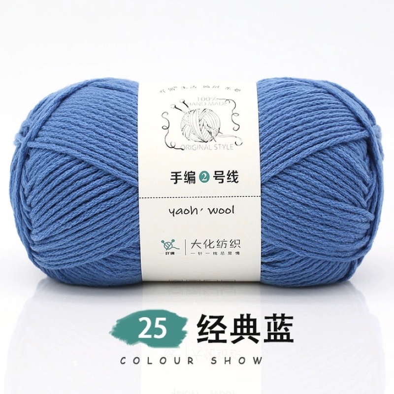 25