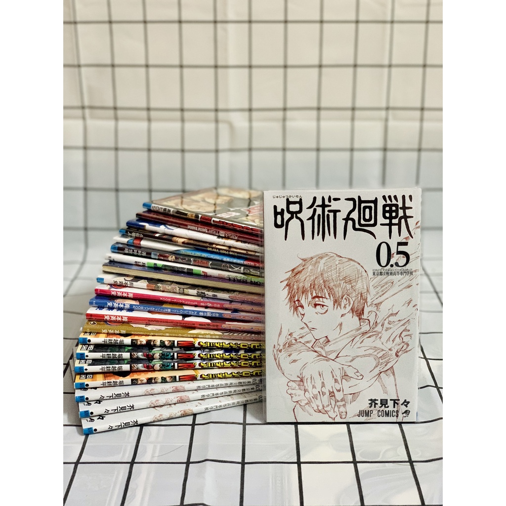 qu-t-ng-r-p-phim-jujutsu-no-kaisen-0-5-jjk-shopee-vi-t-nam