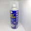 Chai xịt tẩy sơn Paint Remover 400cc