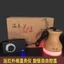 Cốc Đả Thông Kinh Lạc Có Đèn Hồng Ngoại CHẤT LƯỢNG CAO CẤP CHẤT LƯỢNG CAO SIÊU TỐT