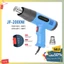 Máy khò màng co DORON 2200W công suất cực lớn, hai chế độ gió