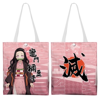 Demon Slayer Túi Vải Anime Túi Xách Sinh Viên Thời Trang Kimetsu No Yaiba Nezuko Tanjirou Shinobu Túi Tote