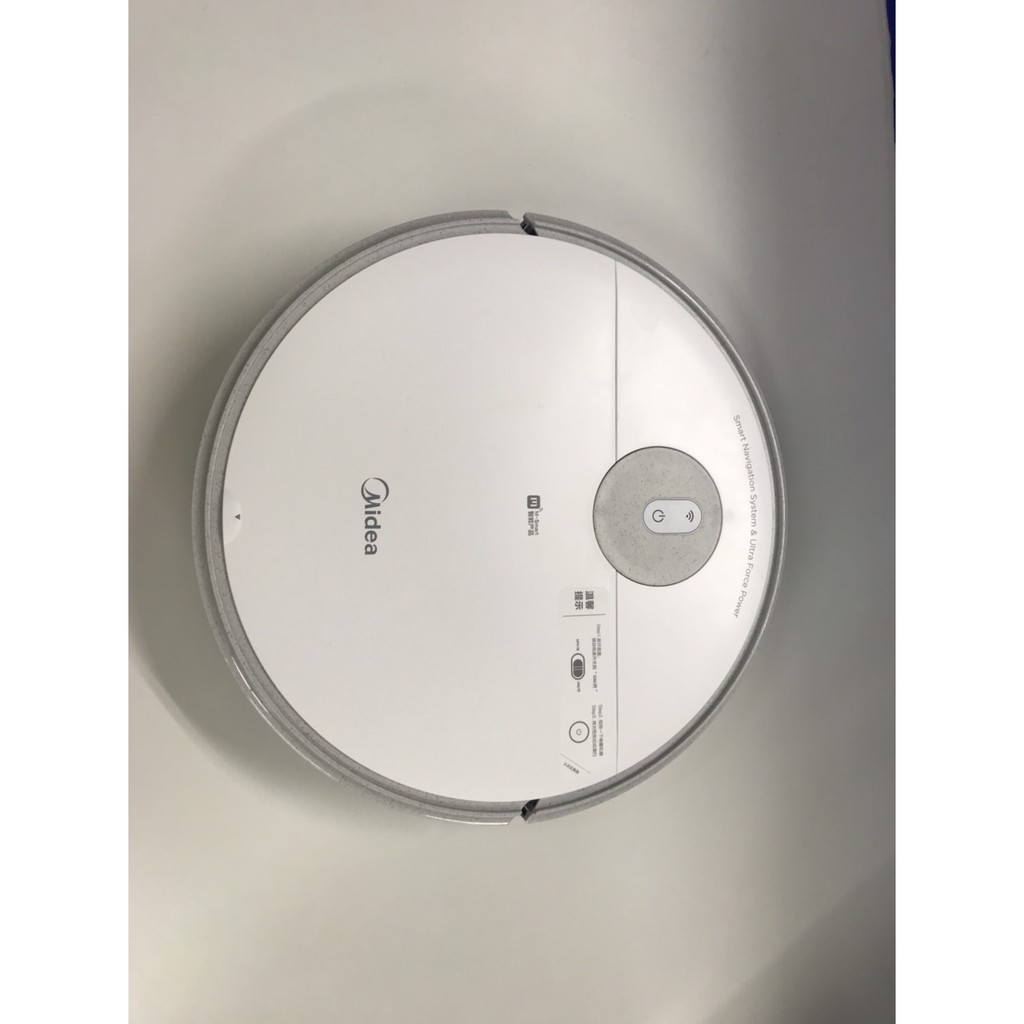 [CHÍNH HÃNG] Robot Hút Bụi Lau Nhà Thông Minh MEDIA I5 YOUNG ( BẢO HÀNH 12 THÁNG)