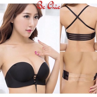 Áo Lót VECYLA Đúc Dây Rút Đệm Nâng Ngực A368