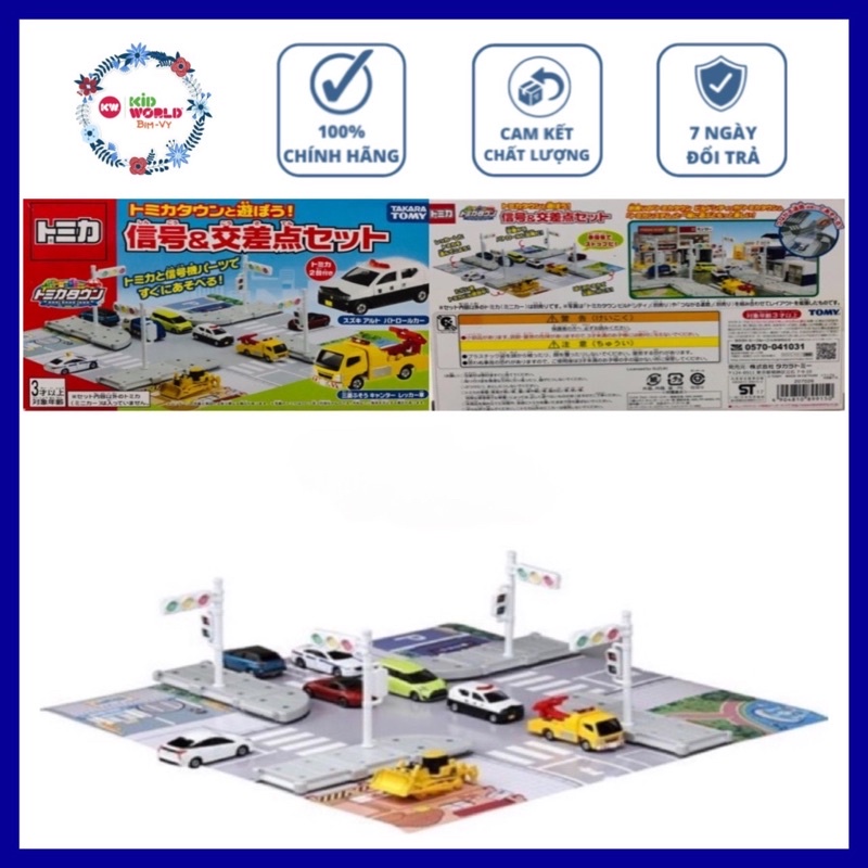 Bộ mô hình Tomica Box Signal & Intersection Set. Made in Việt Nam. MS ...