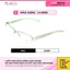 Gọng kính hợp kim h5005 nửa khung thời trang nam nữ siêu nhẹ siêu bền OURESS
