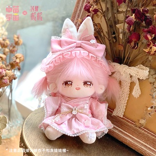 [82 mẫu][SẴN] Quần áo búp bê 10cm 15cm 20cm 40cm - Outfit doll 10cm 15cm 20cm 40cm