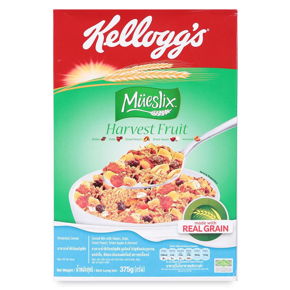 Ngũ Cốc Ăn Sáng Kellogg's Mueslix Harvest Fruit Hộp 355G (Sale