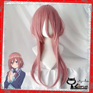 Tóc Giả Wig Cosplay Hatsune Miku 2 Búi Xanh Ngọc Vocaloid Giá Tốt Tháng 5,  2023 | Mua Ngay | Shopee Việt Nam