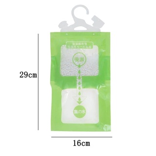 SET 5 Túi Hút Ẩm - Gói Hút Ẩm Quần Áo 2 Ngăn Chống Ẩm Chống Mốc Có Móc Treo Đa Năng Siêu Hút Ẩm Cực Tốt 2253