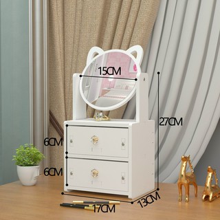 (Cao Cấp) kệ đựng mỹ phẩm mini có gương,cao cấp,thiết kế sang trọng tiện lợi cho phòng ngủ