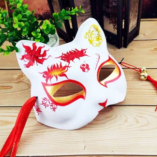 Mặt nạ cáo là một lựa chọn tuyệt vời cho bữa tiệc mặt nạ hay Halloween. Thiết kế ngộ nghĩnh và đáng yêu sẽ khiến bạn trông đáng yêu hơn. Hãy khám phá những mặt nạ cáo đáng yêu nhất và chuẩn bị cho một bữa tiệc sôi động.